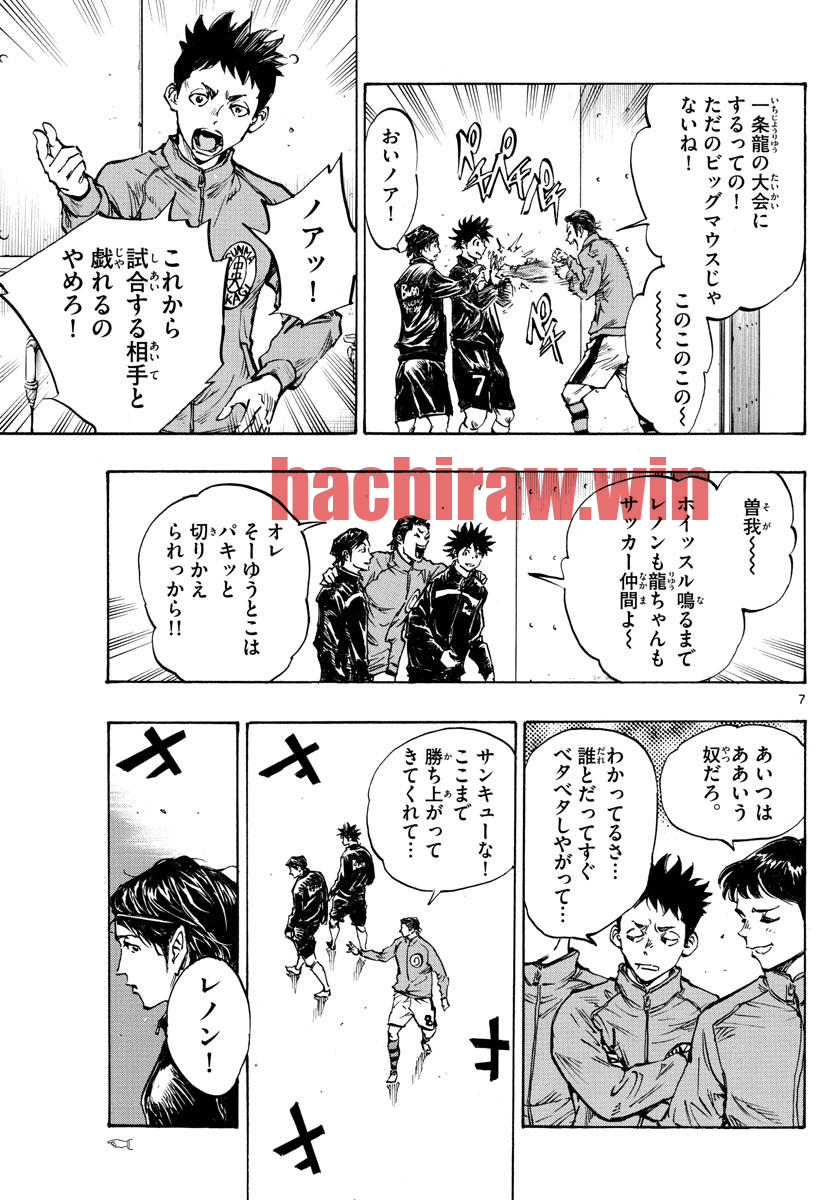 img 6