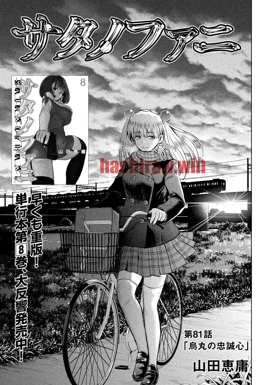 img 0