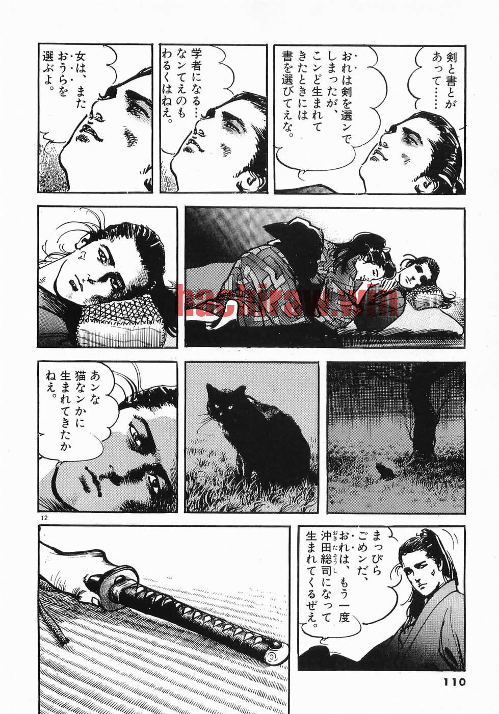 img 11