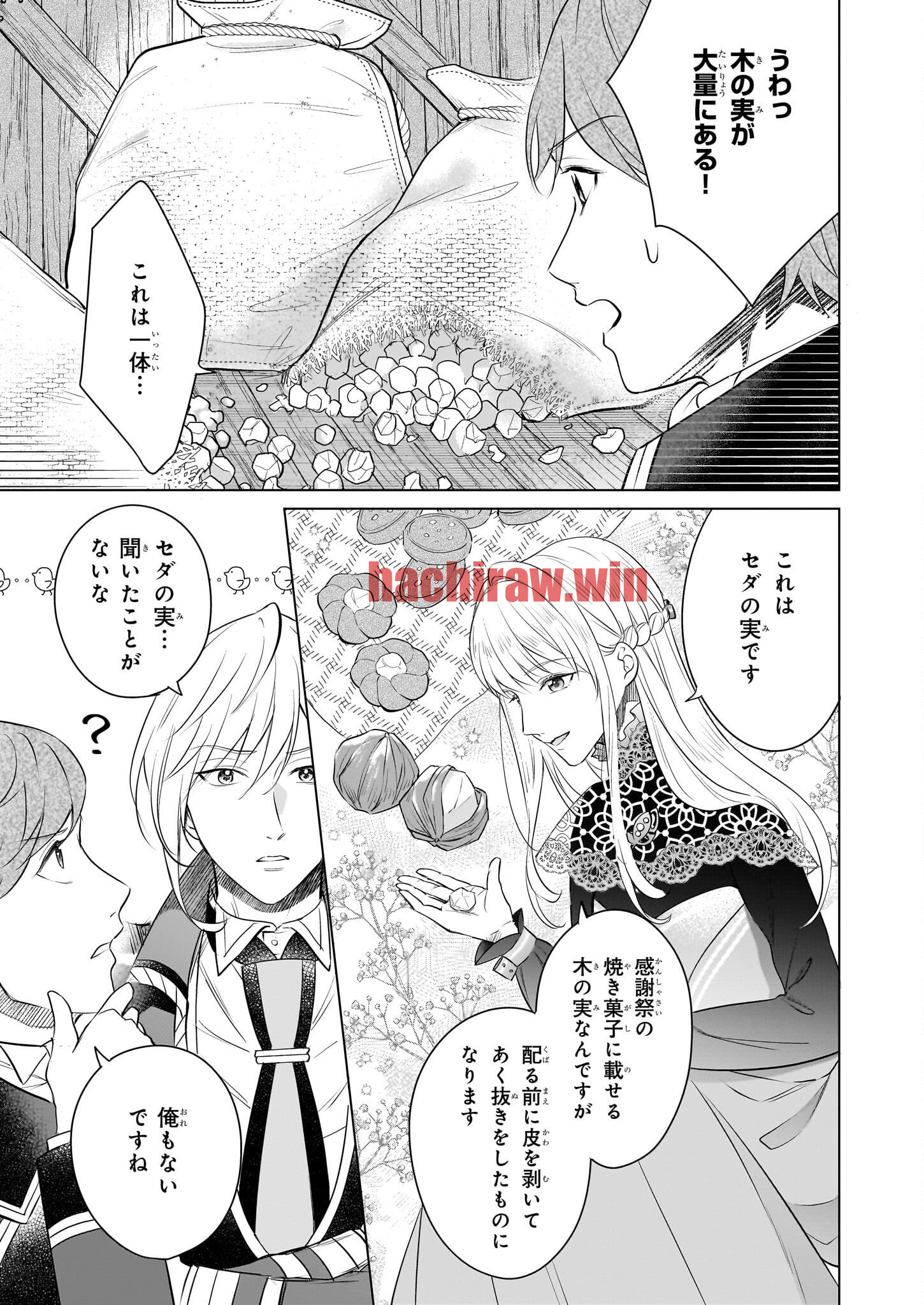 img 22