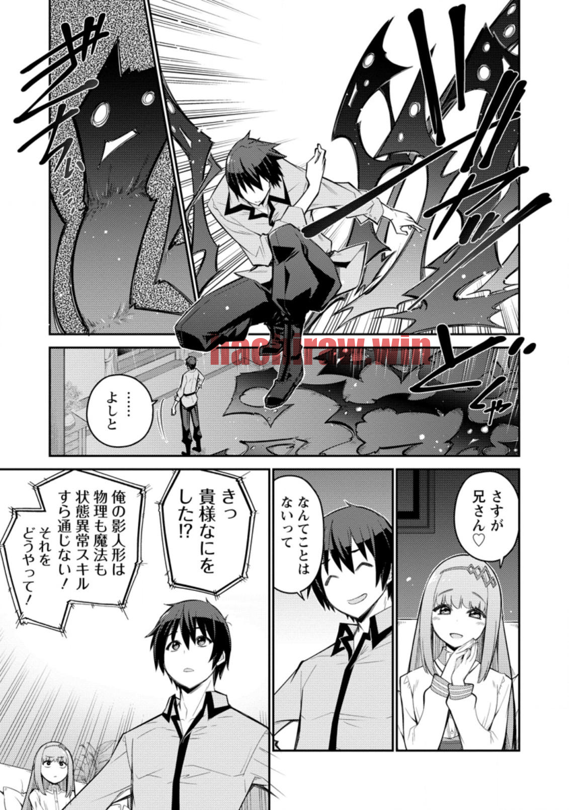 img 4