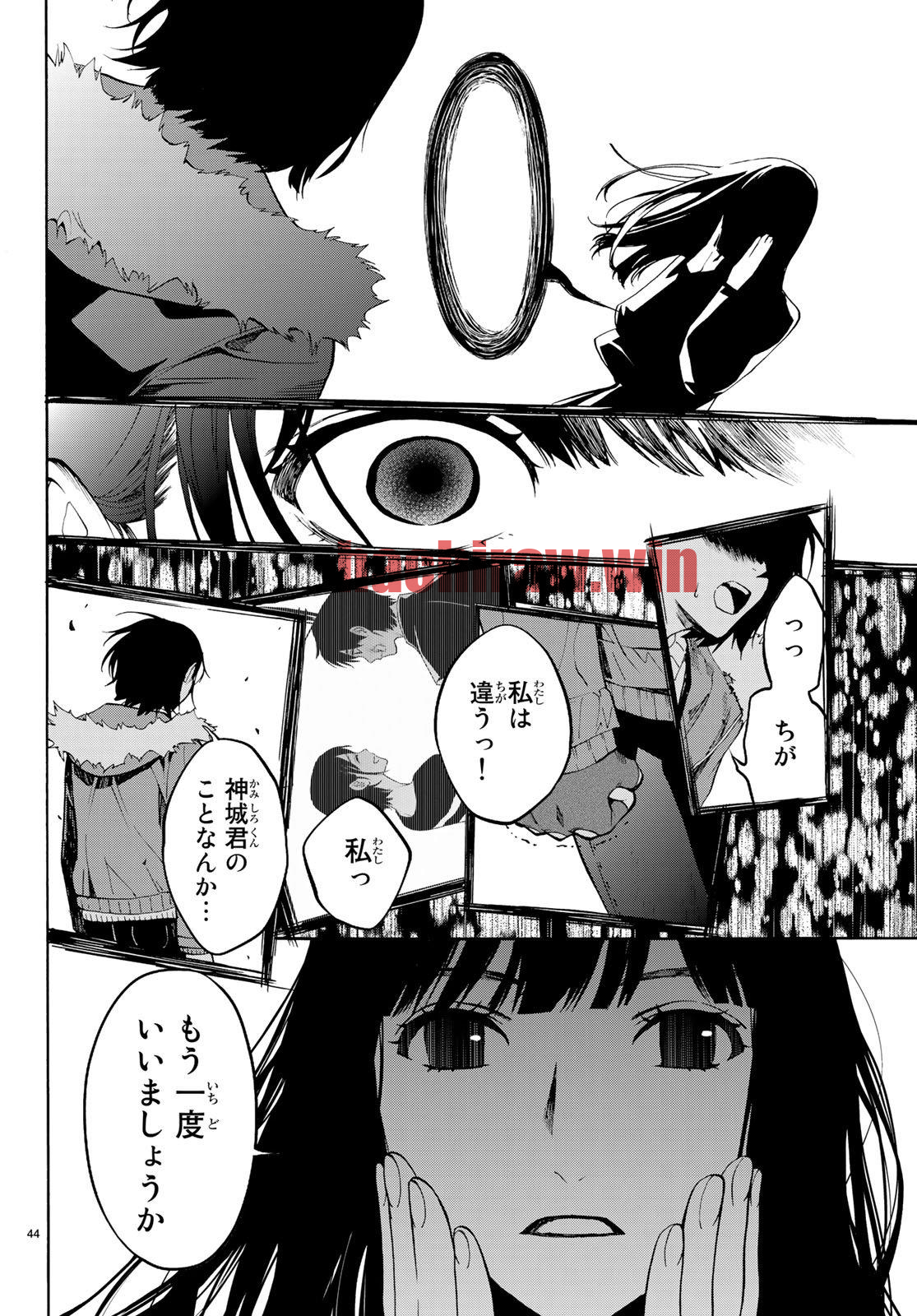 img 43