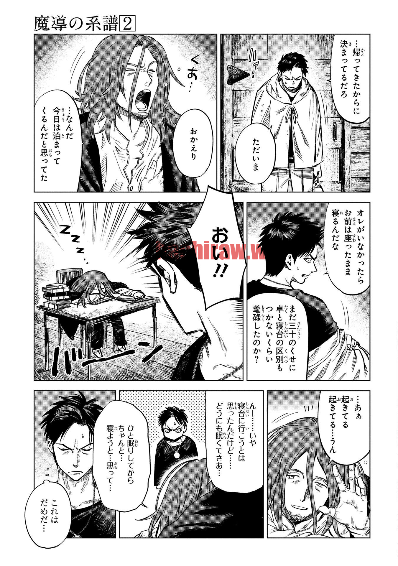 img 12