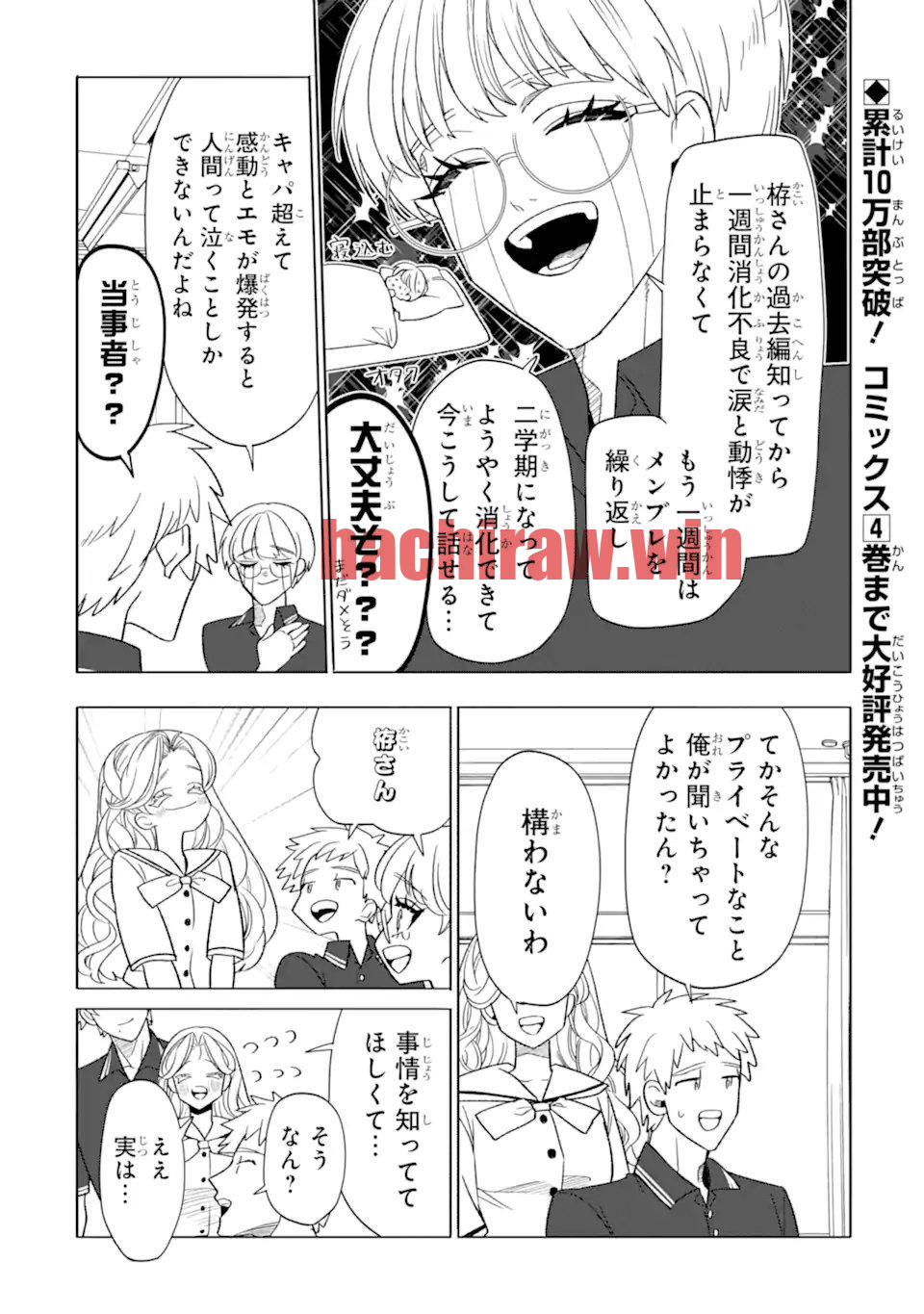 img 1