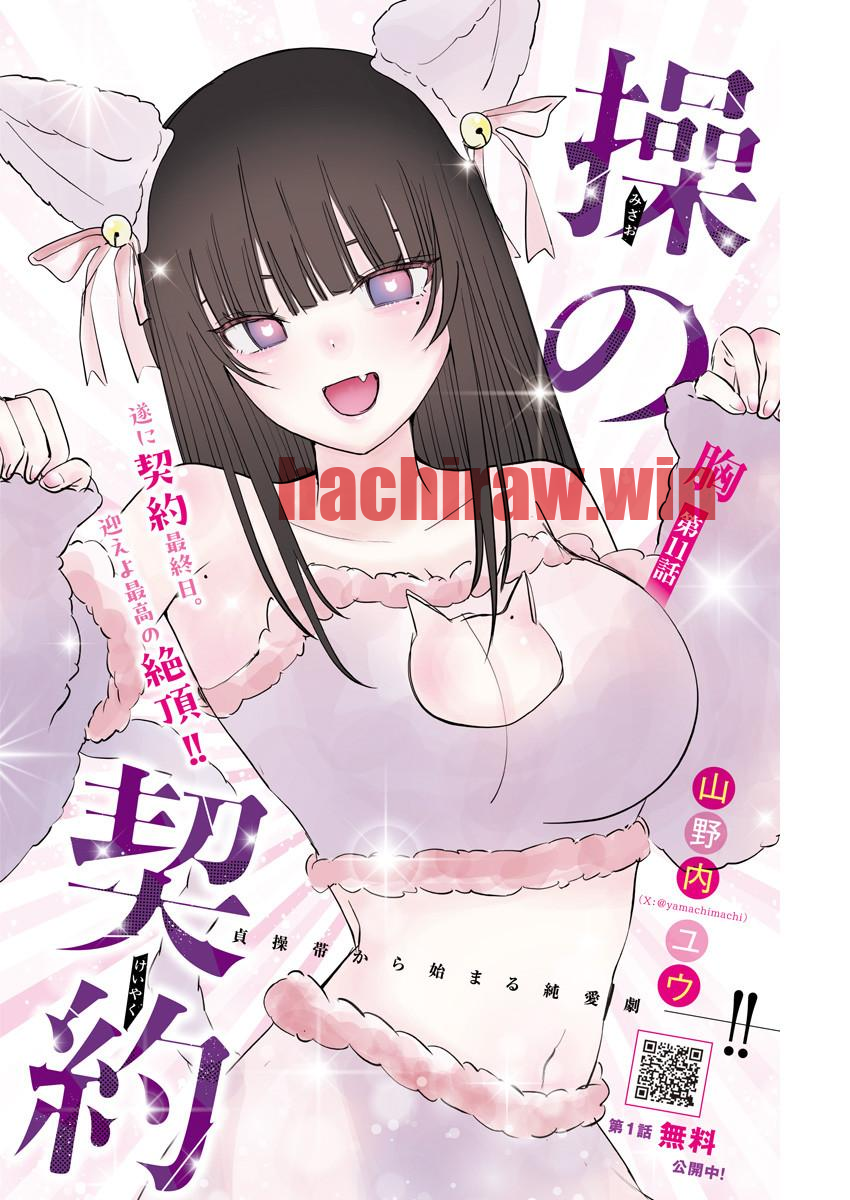 img 0