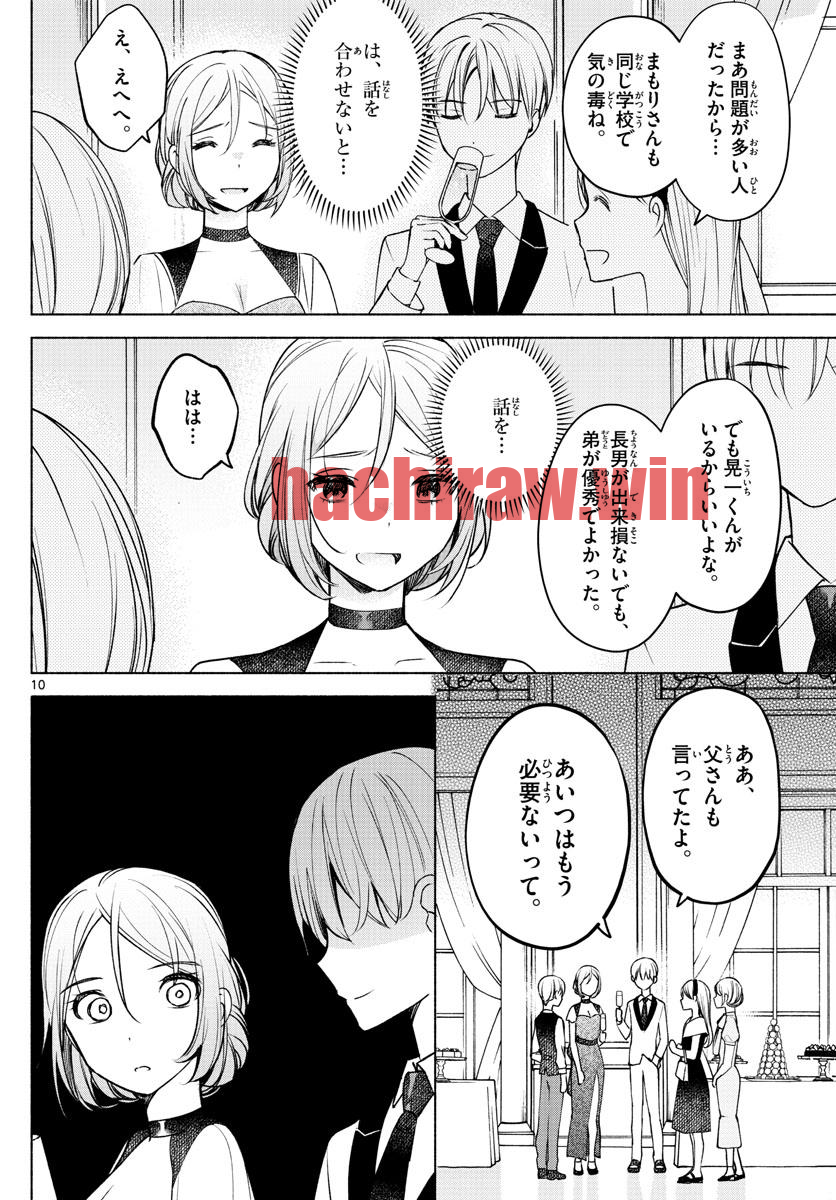 img 9