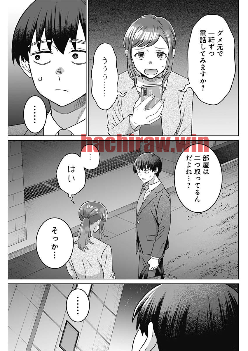 img 2