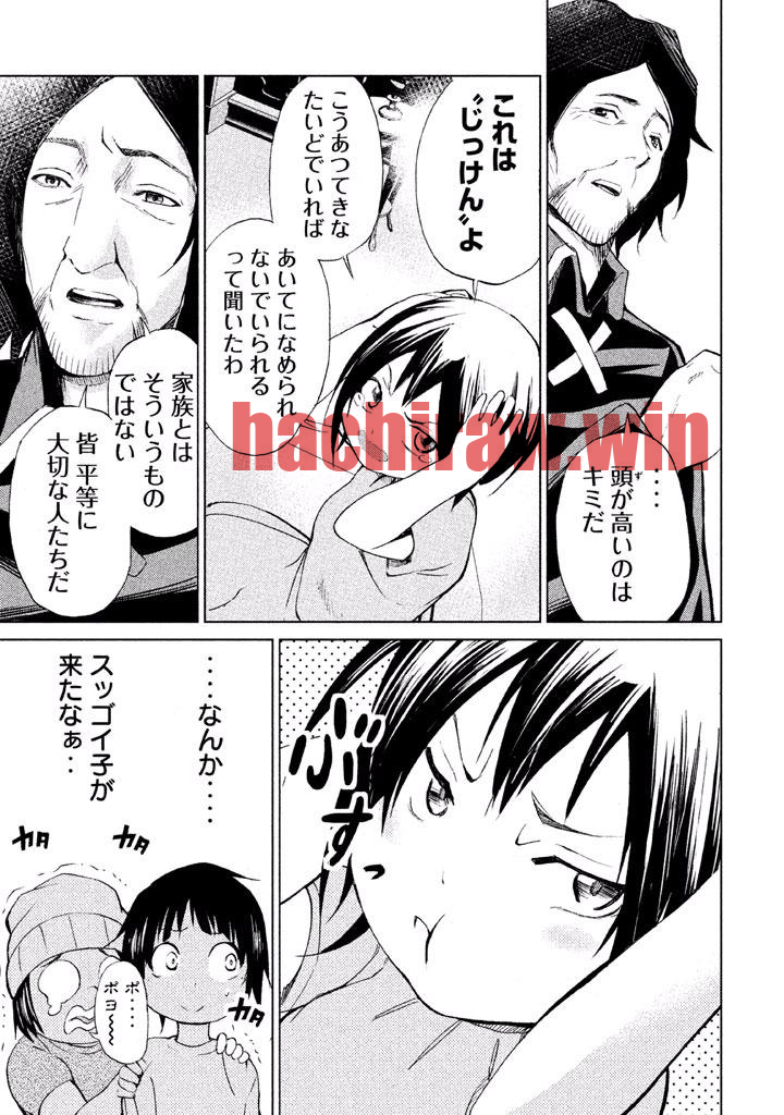 img 3
