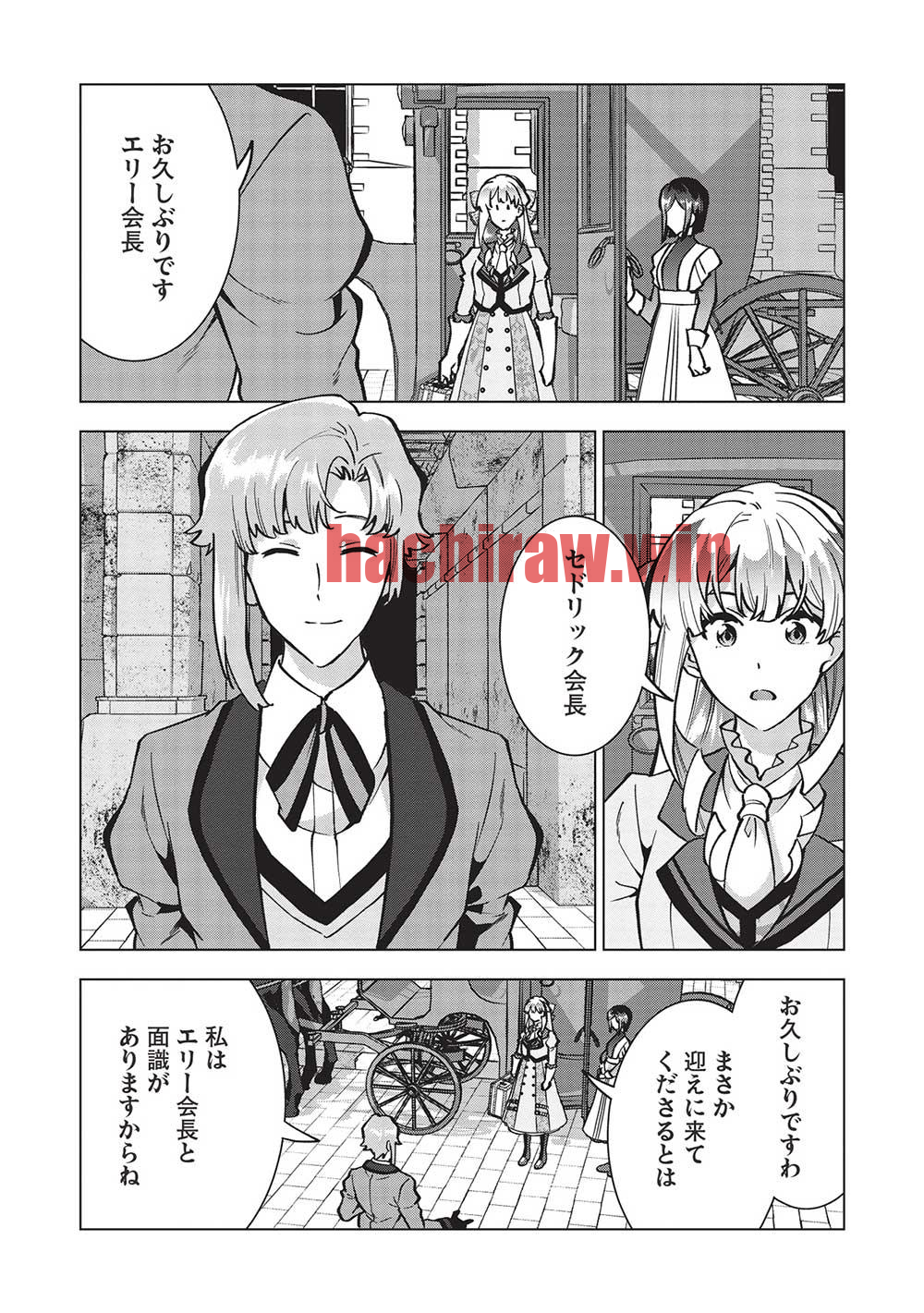 img 27