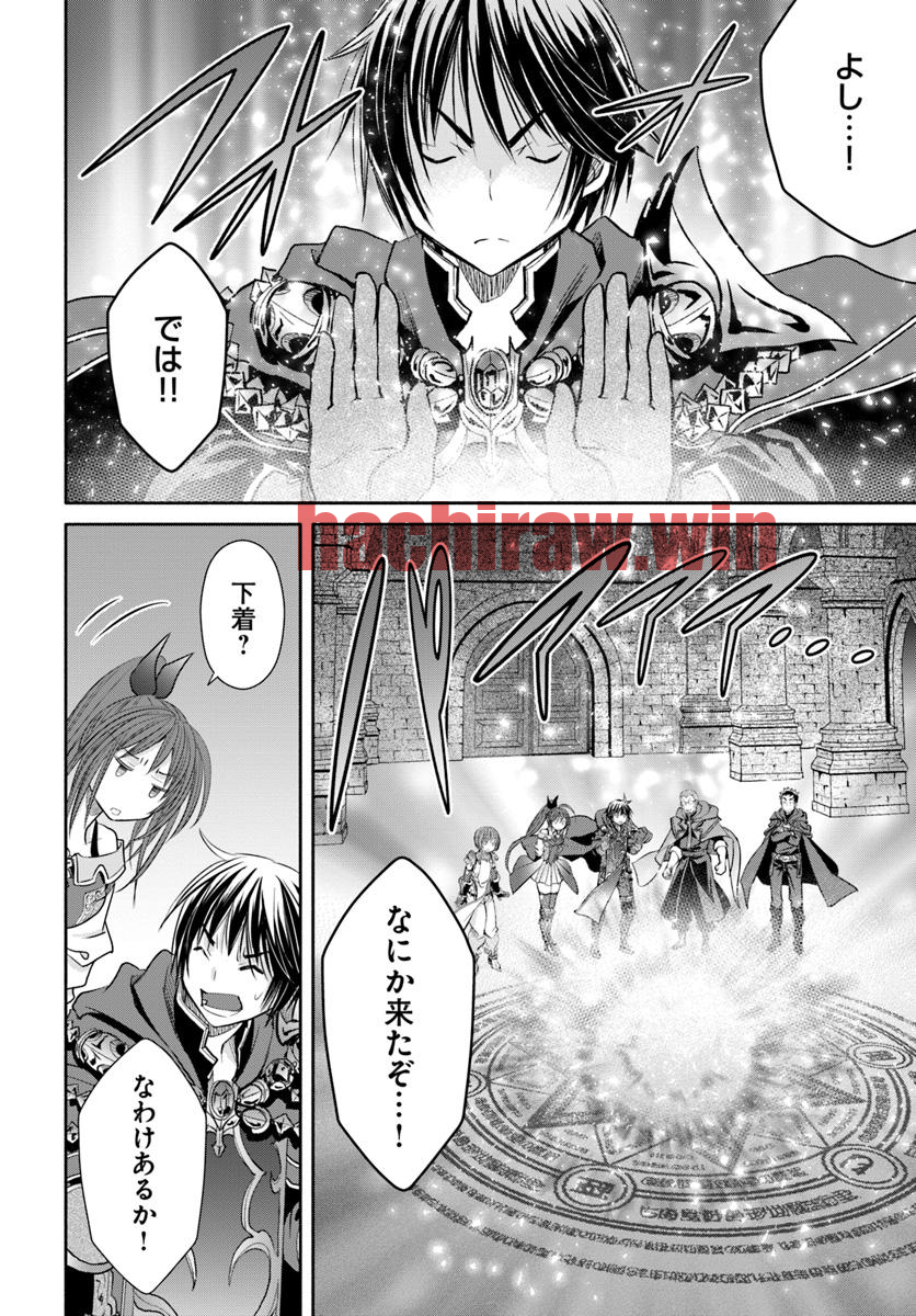 img 17