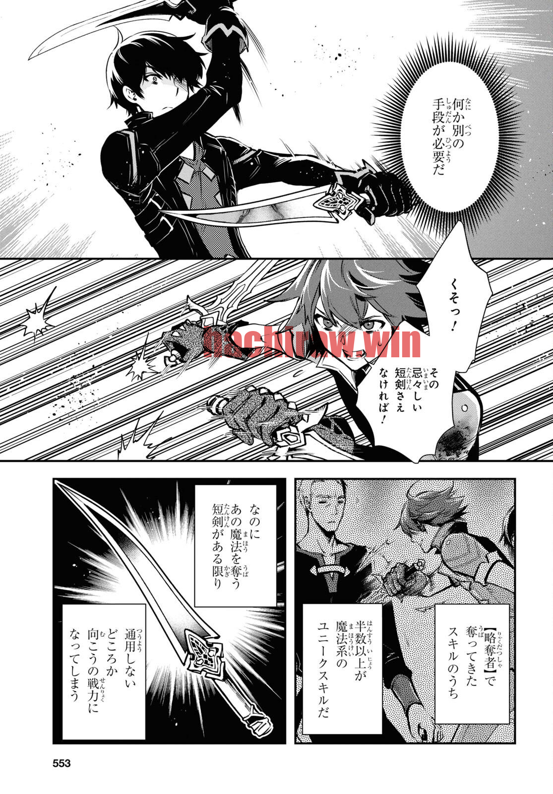 img 6