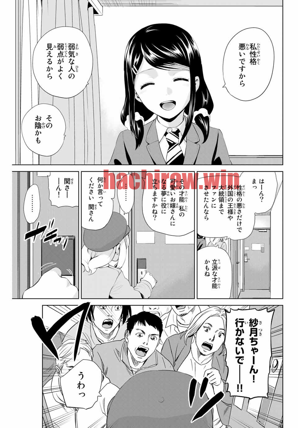 img 10