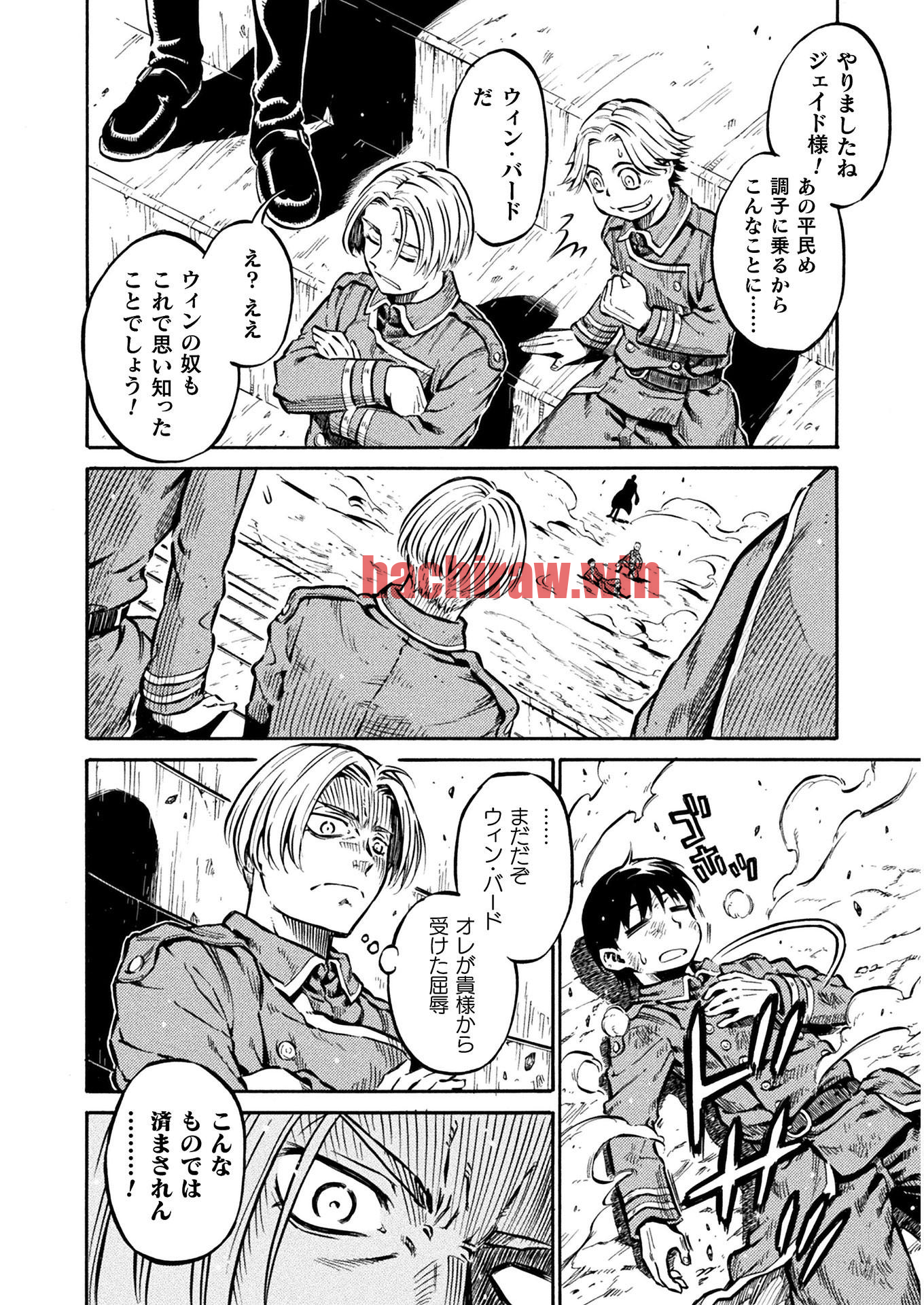 img 29