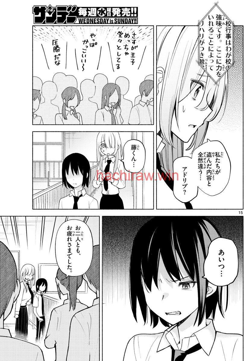 img 14