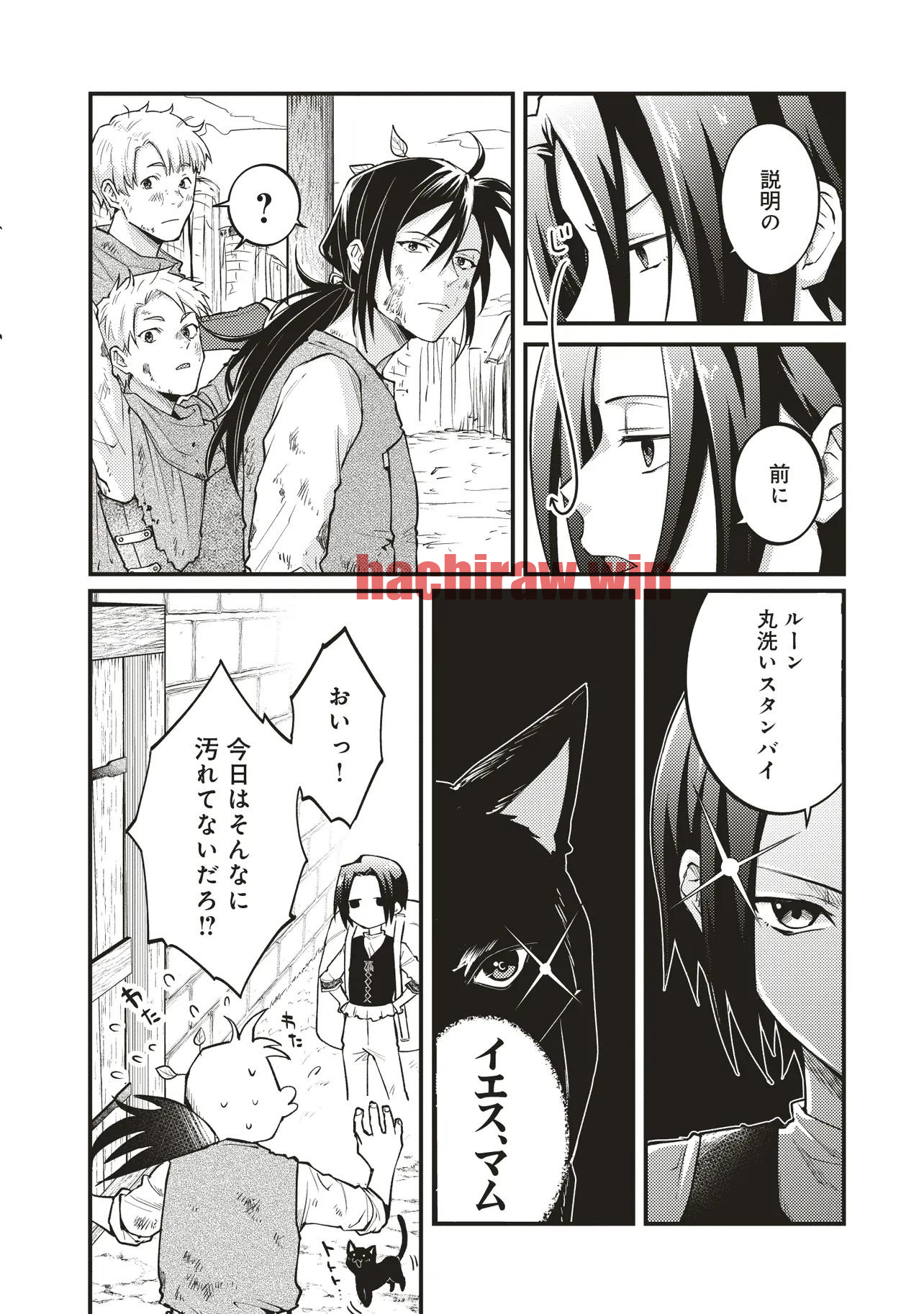 img 13