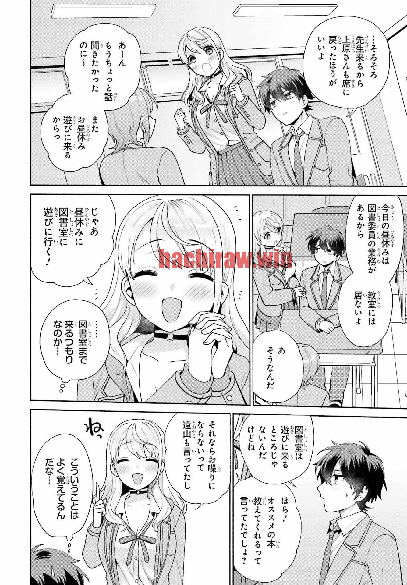 img 11