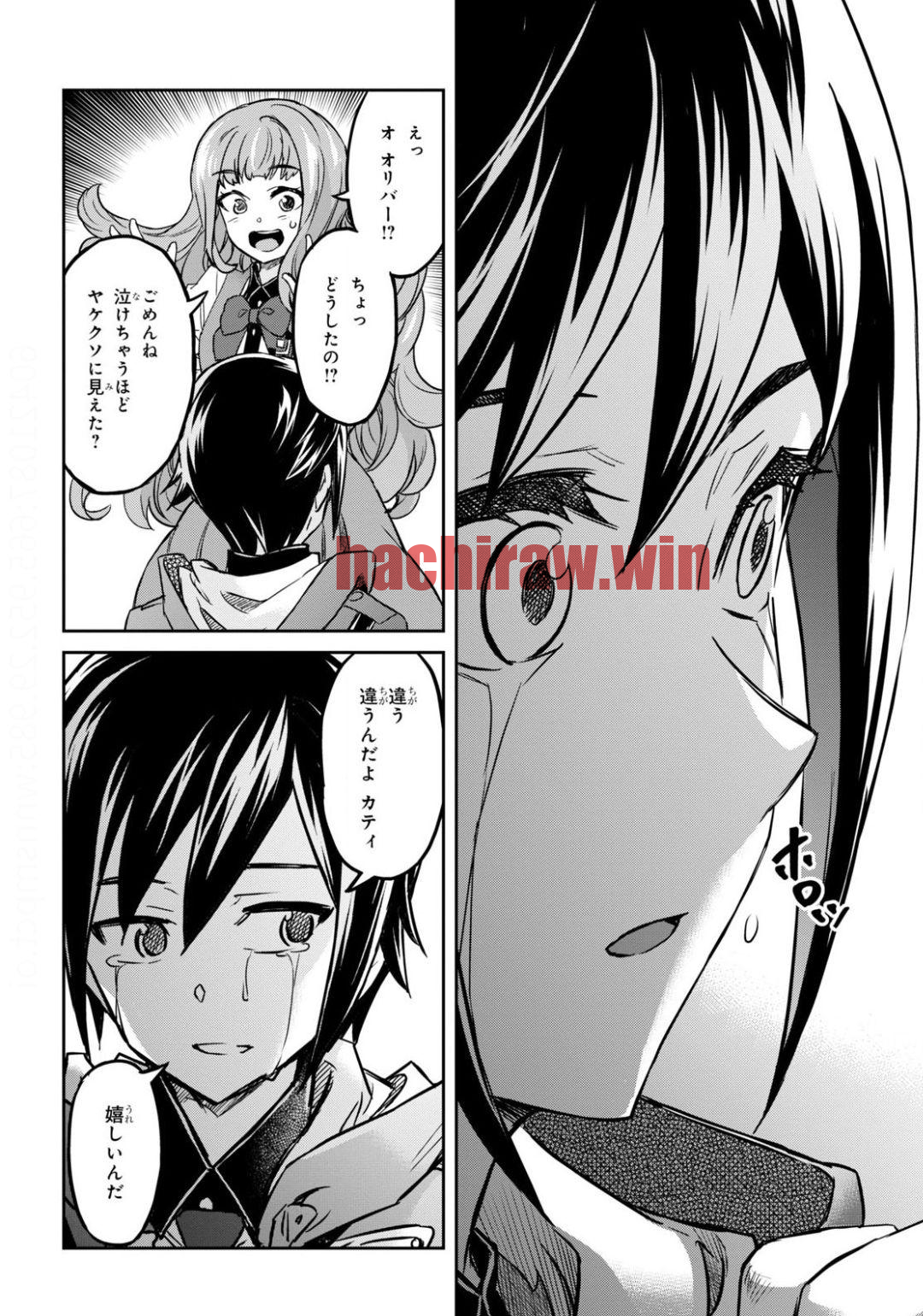img 9