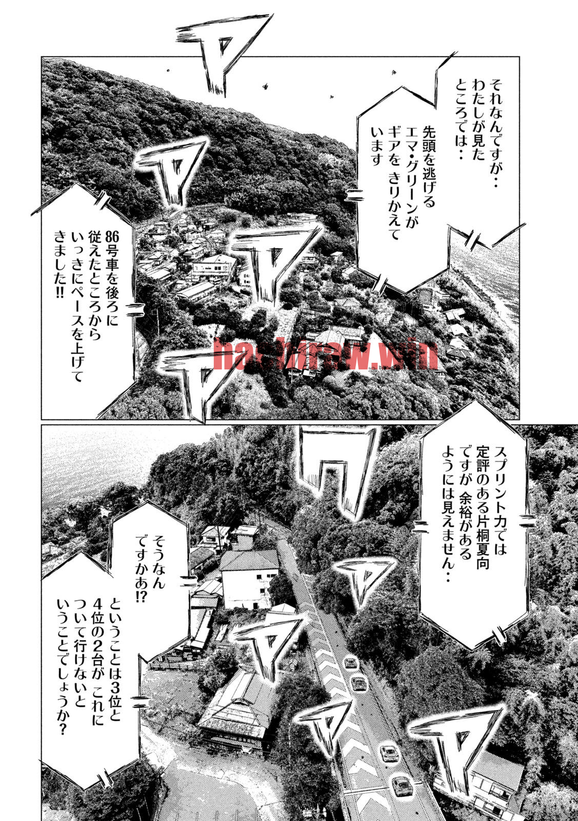 img 9