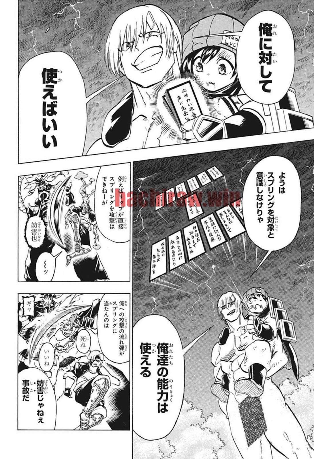 img 15