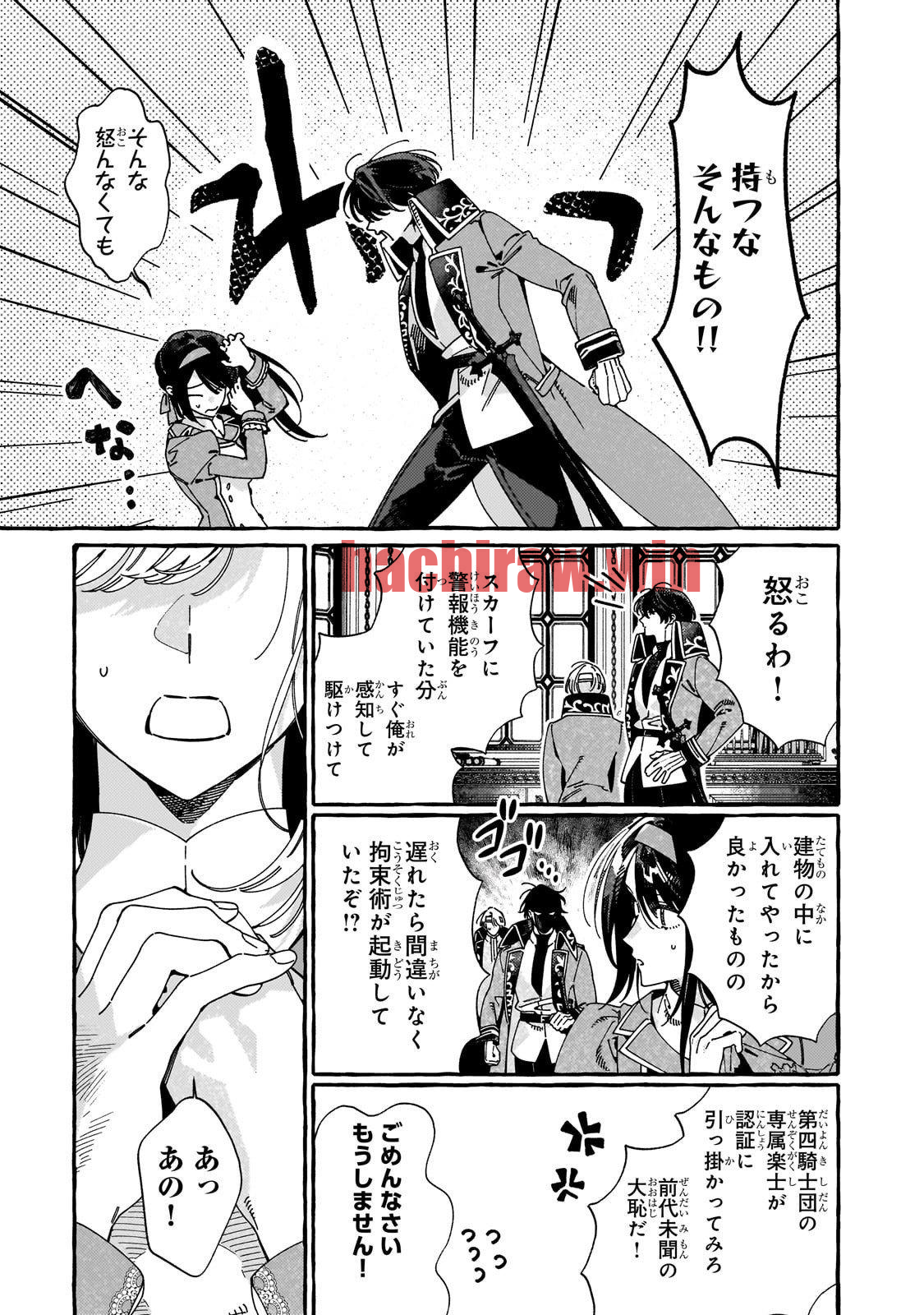 img 2
