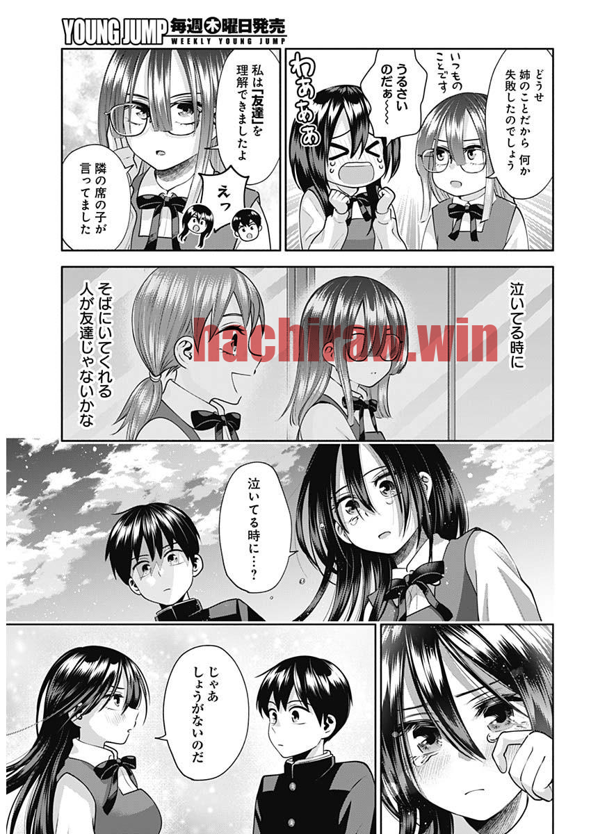 img 13