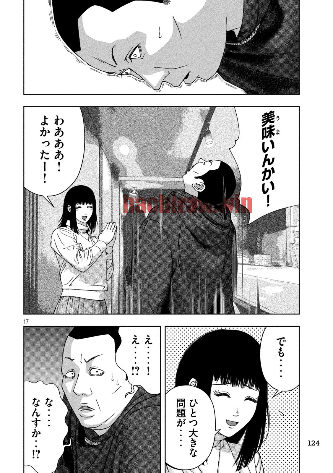 img 16
