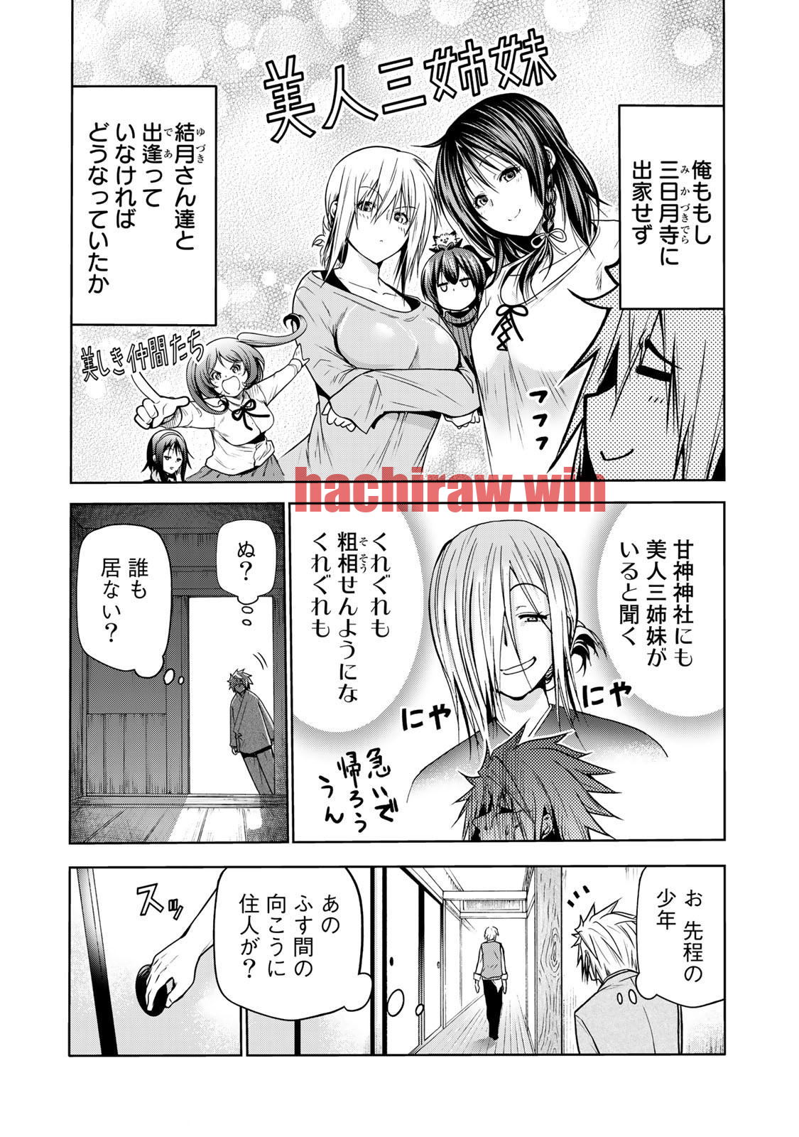 img 2