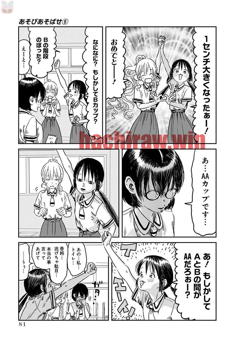 img 10