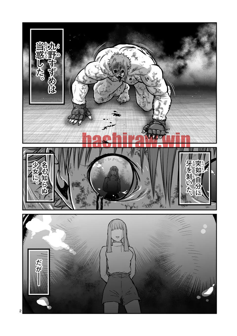 img 1