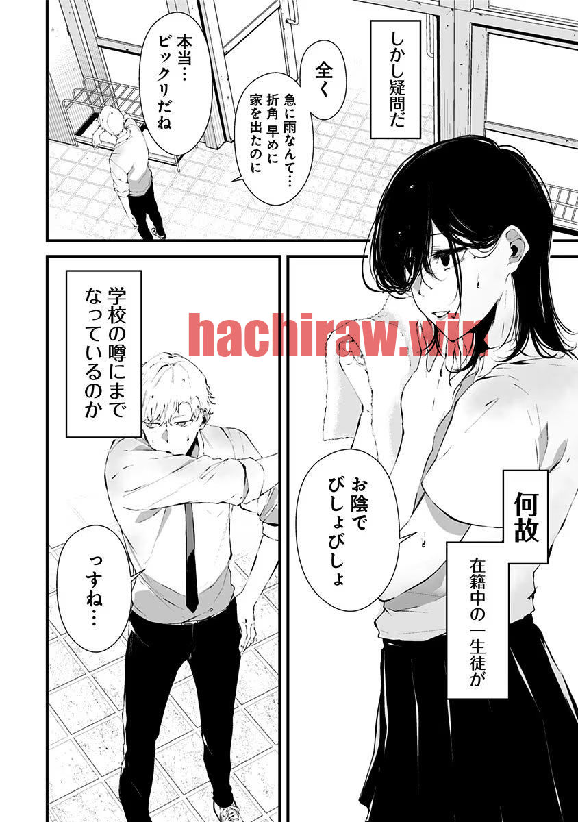 img 3