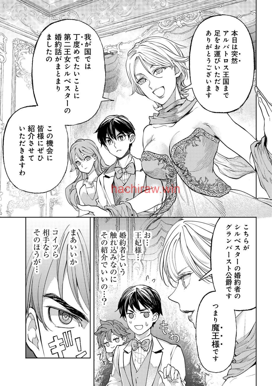 img 6