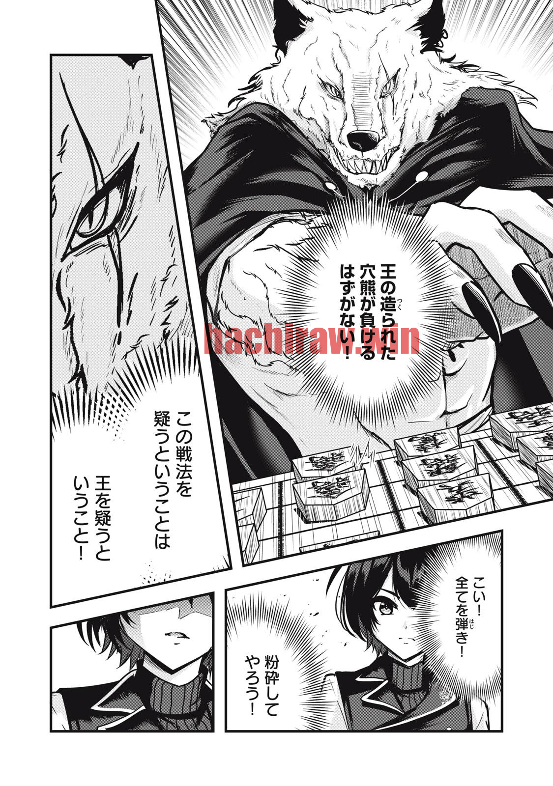 img 4