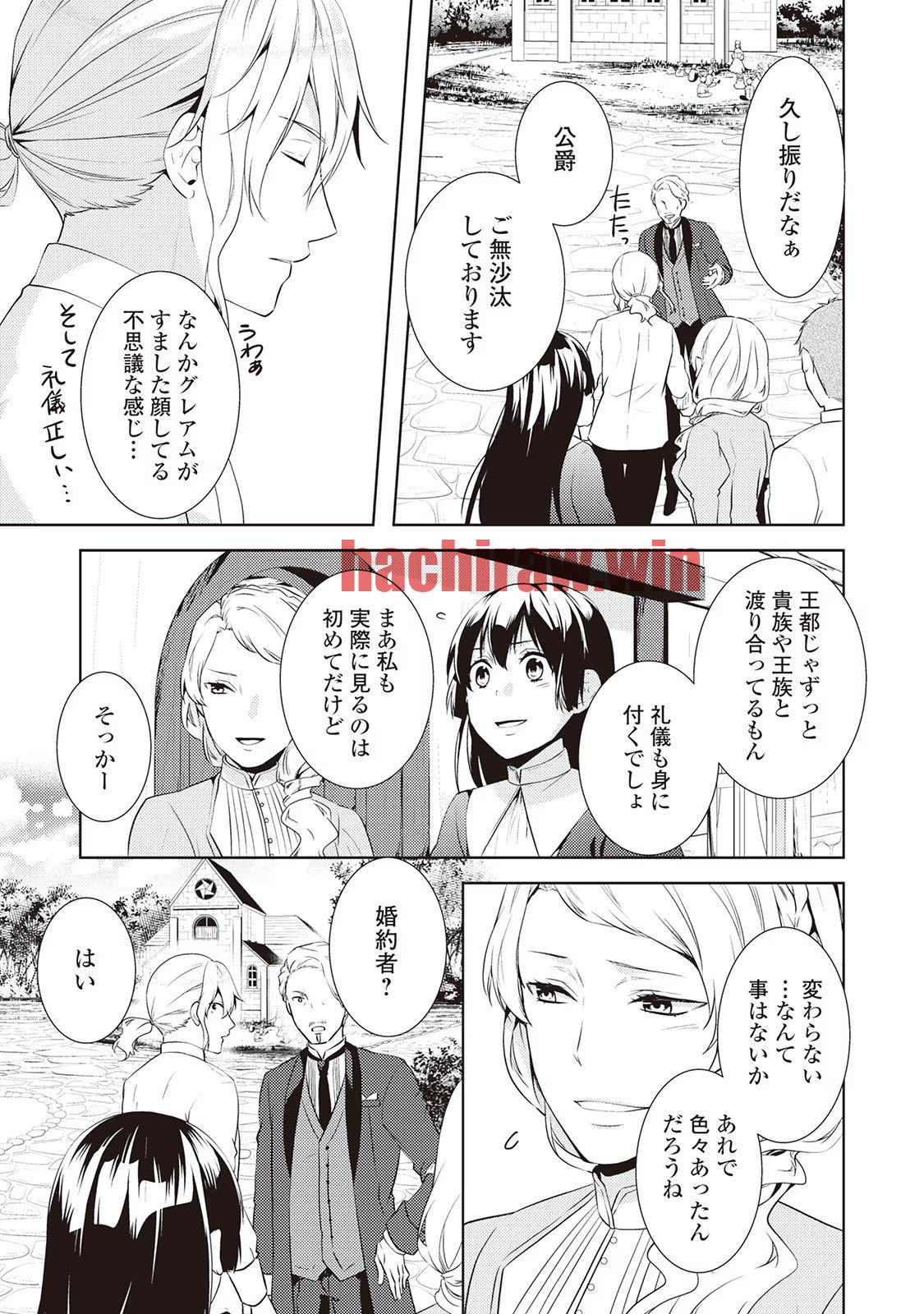 img 8