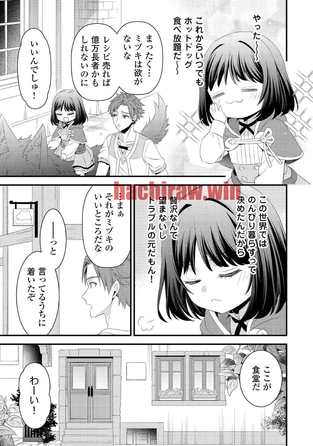 img 4