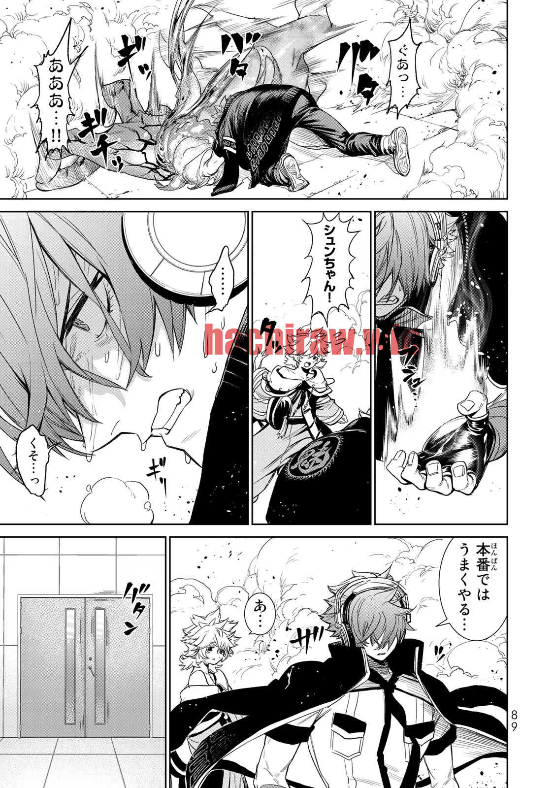 img 11