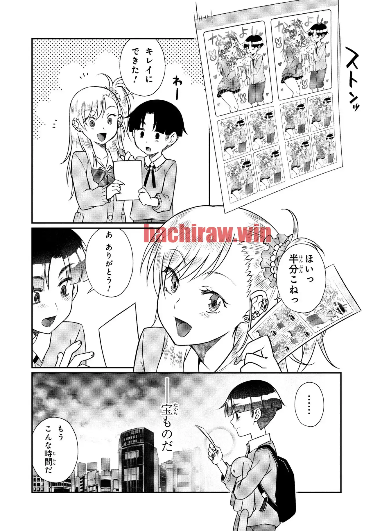 img 16