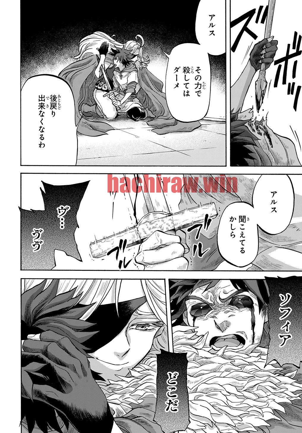 img 11
