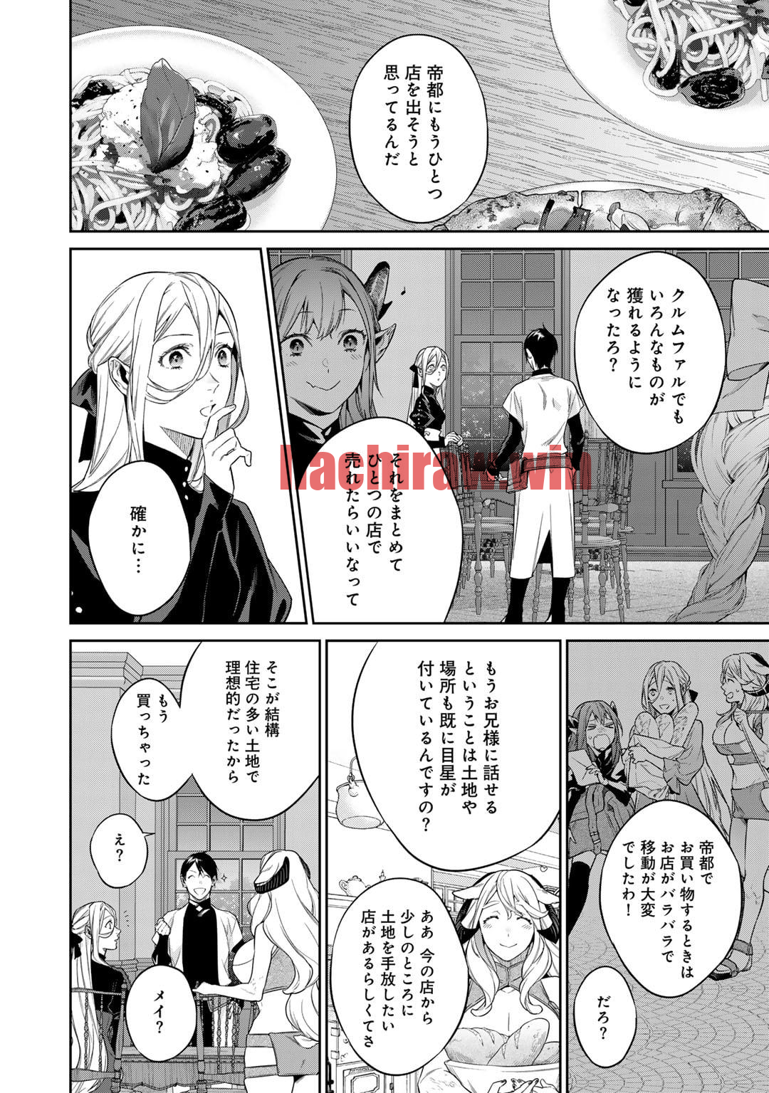 img 11