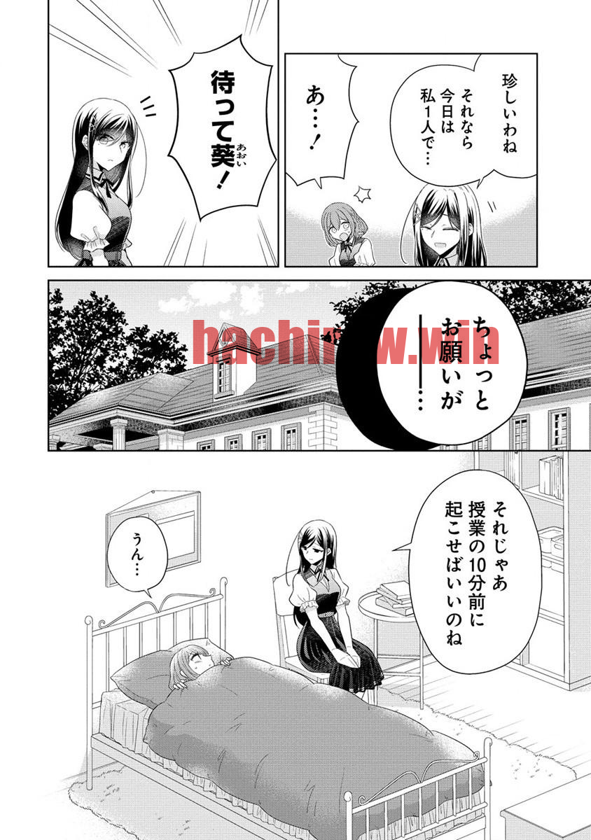 img 3