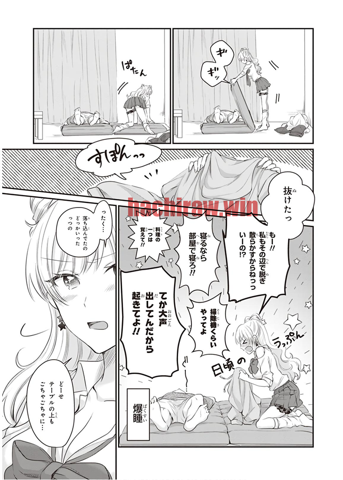 img 17