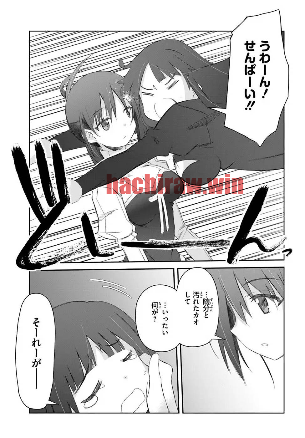 img 2