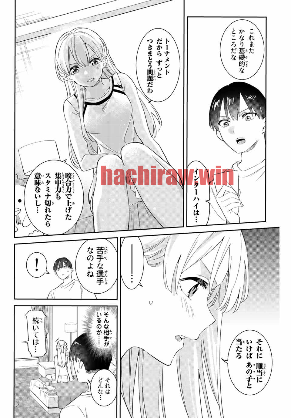 img 15