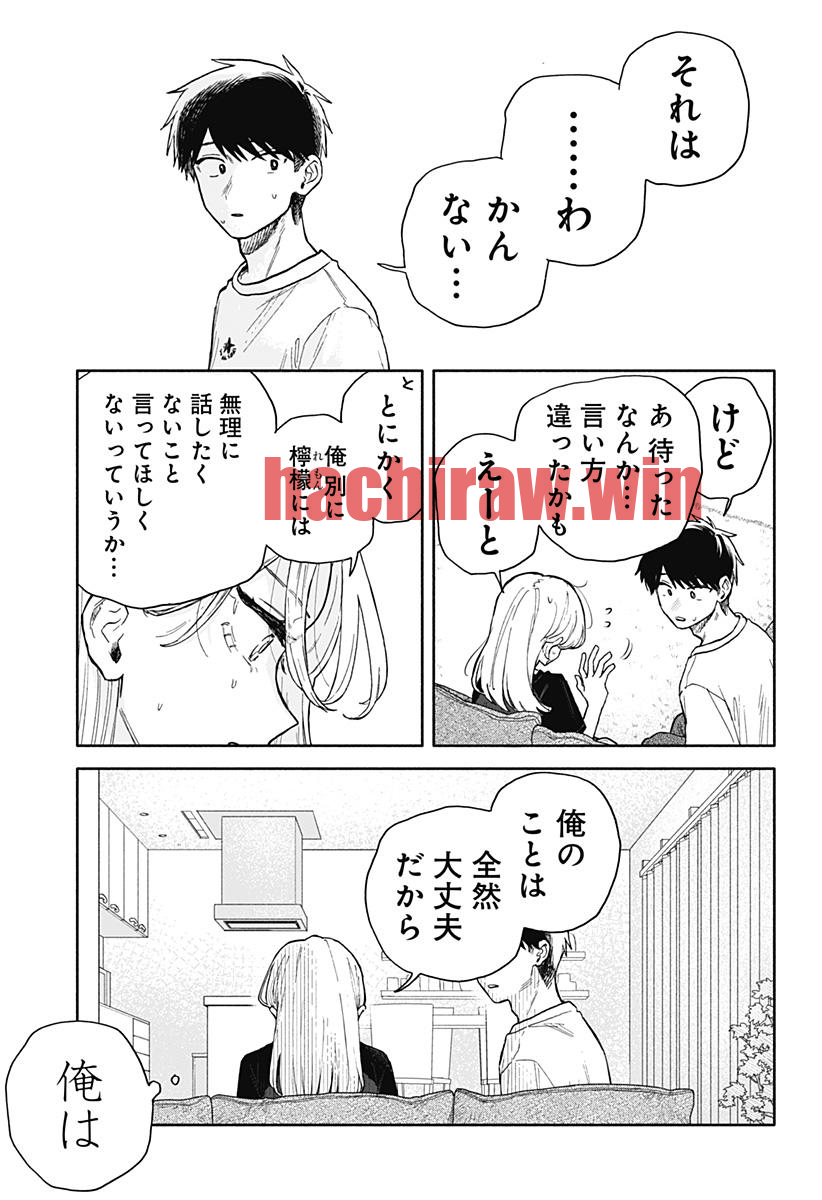 img 12