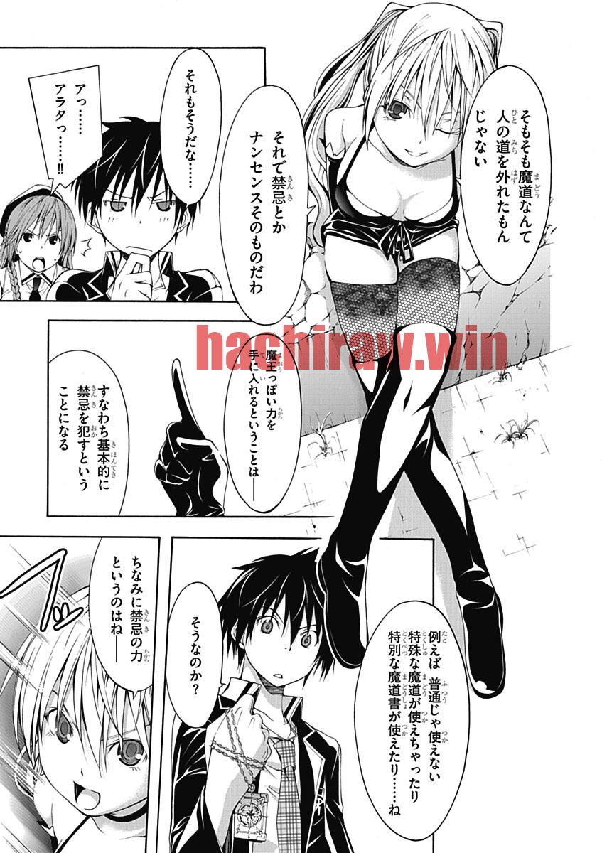 img 10