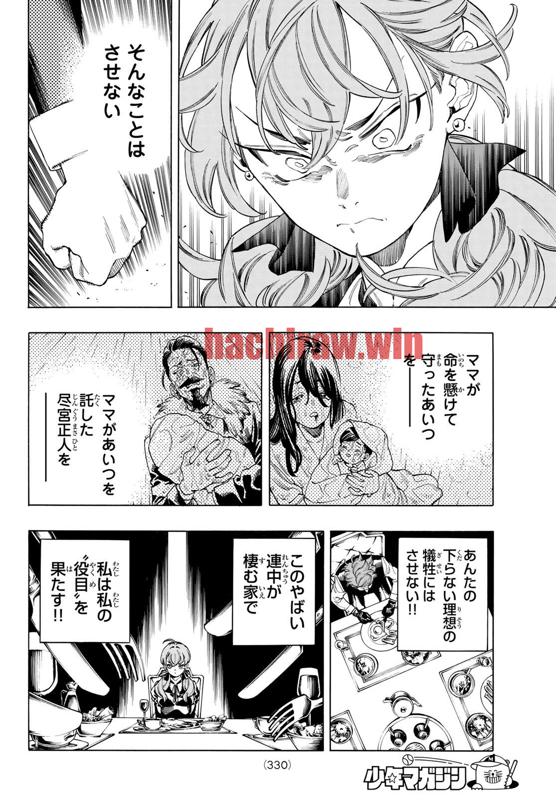 img 3