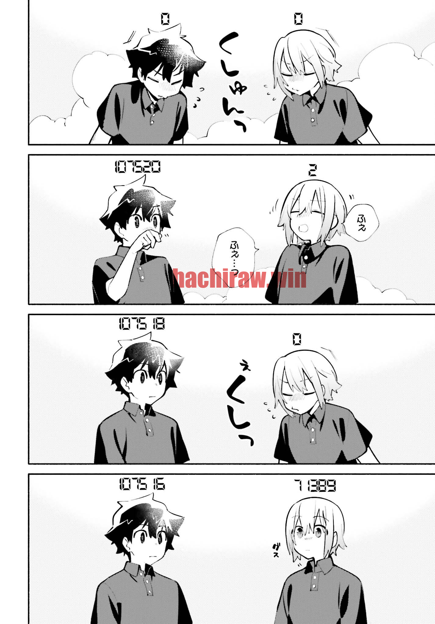 img 11