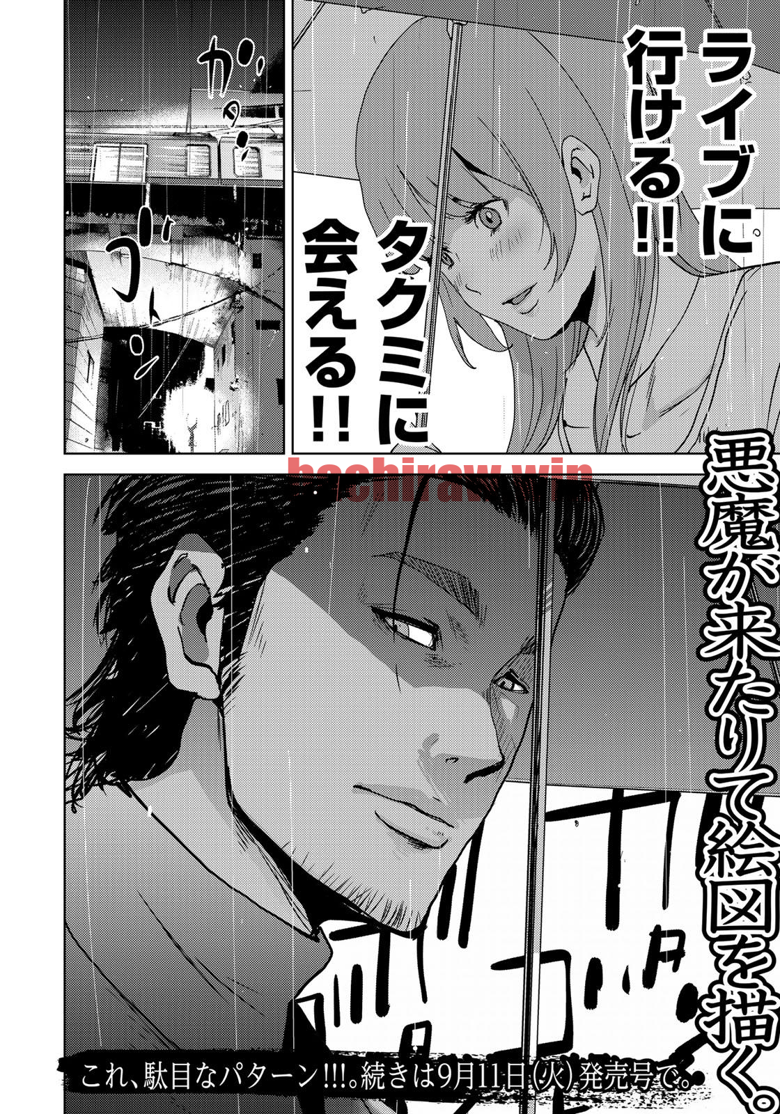 img 29