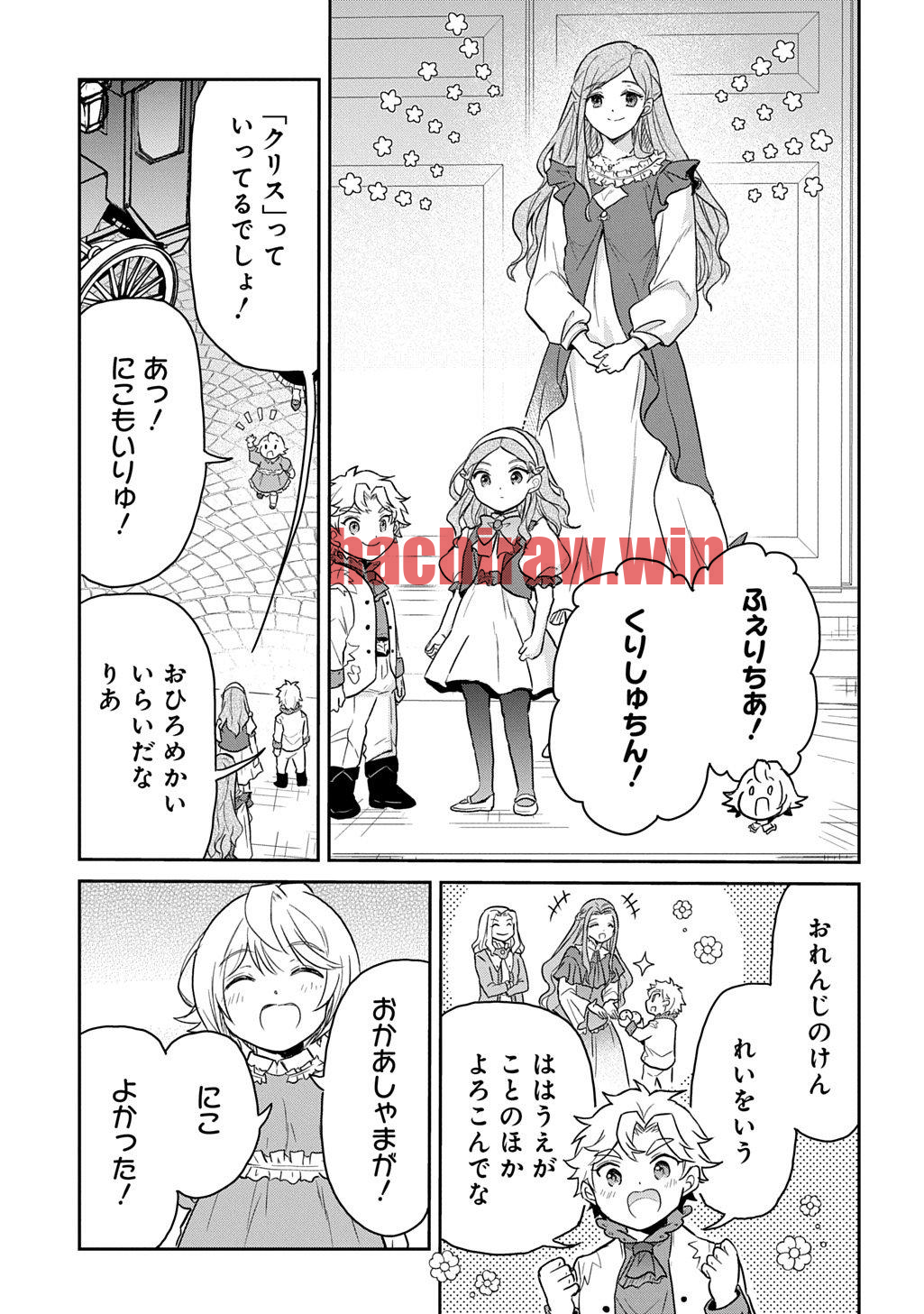img 2