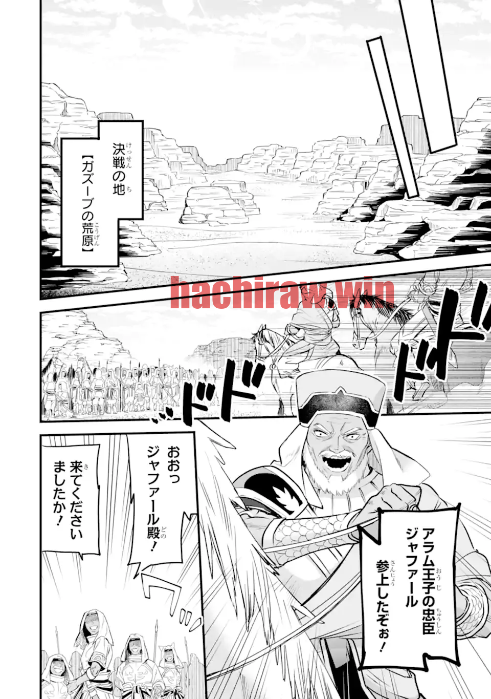 img 4