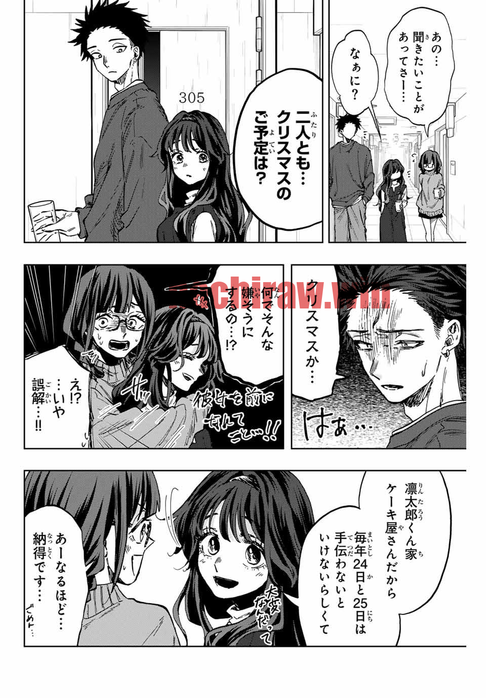 img 11